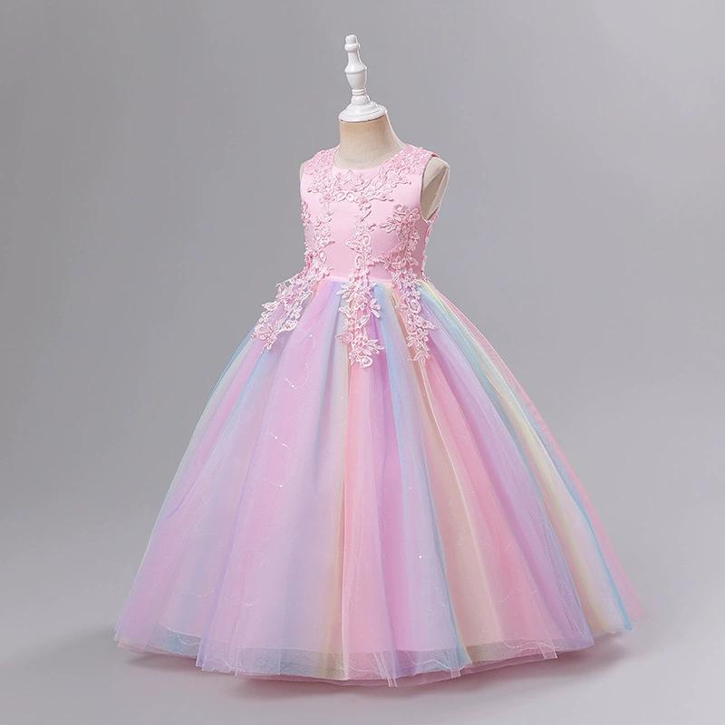 RAZA CART ARTICLE # 5512 Wedding Kids Dress for Girls